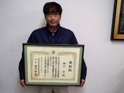 20161208A.jpg