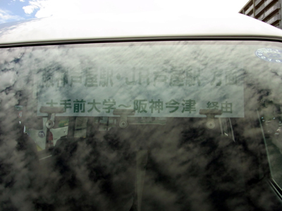 RIMG0042.jpg