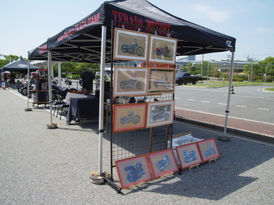 R0017137.JPG