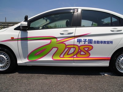 20180719B.jpg