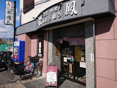 DSC_9970.JPG