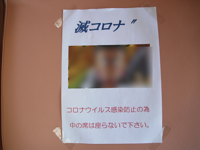 R0018259.JPG
