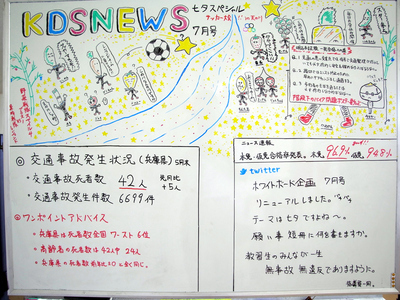 R0018883.JPG