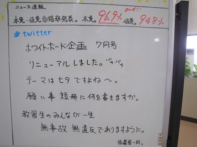 R0018885.JPG