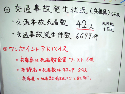 R0018888.JPG