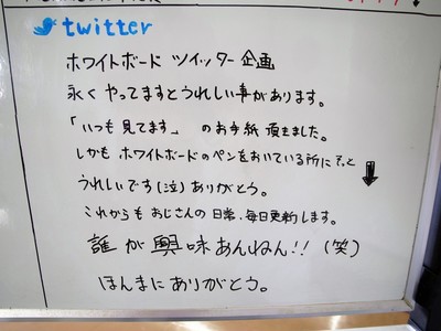 R0018923.jpg
