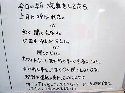 R0018945.jpg