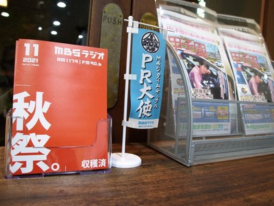 R0018950 (2).JPG