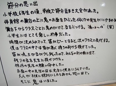 R0018989.jpg