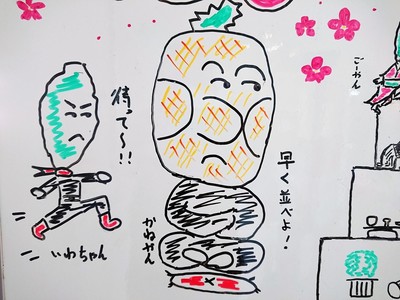 DSC_9051.JPG