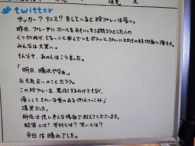 R0000579.JPG