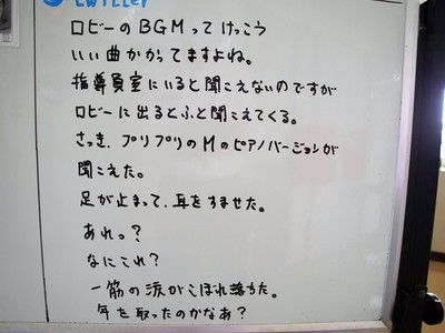 R0019157.JPG