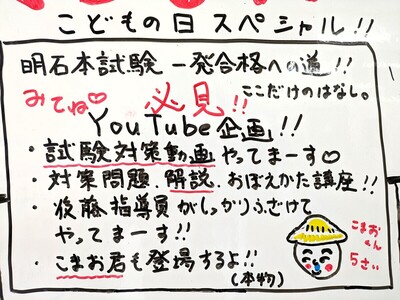 PXL_20240502_060939768.jpg