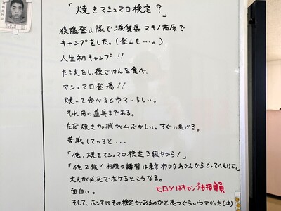 PXL_20241107_033708076.jpg