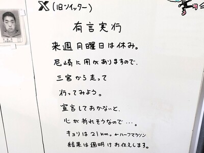 PXL_20250206_024519057.jpg