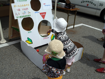 20140518E.jpg