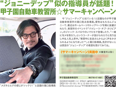 20140628A.jpg