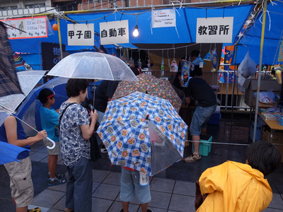 20140802B.jpg