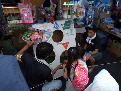 20140802C.jpg