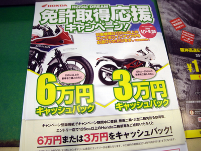 201409147D.jpg