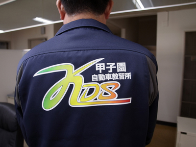 20141025B.jpg