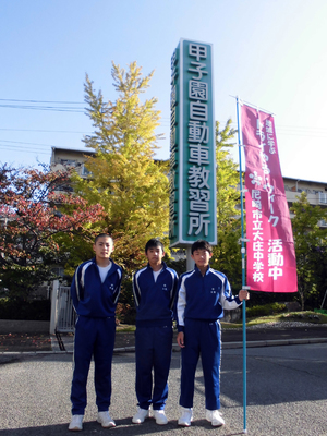 20141120H.jpg