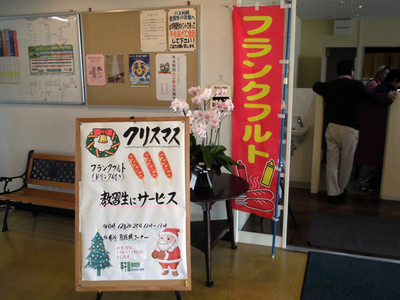20141224A.jpg