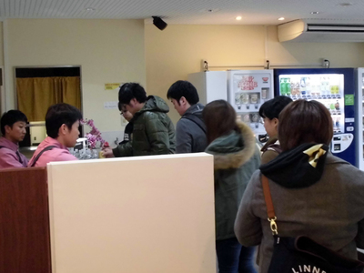 20141224D.jpg