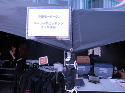 20150422B.jpg