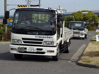 20150523C.jpg