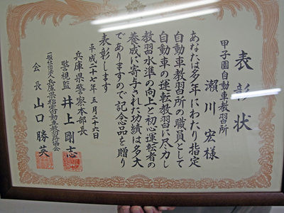 20150529B.jpg