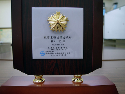 20150529C.jpg