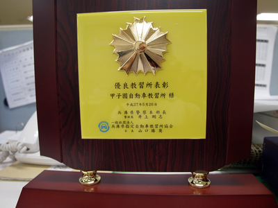 20150529E.jpg