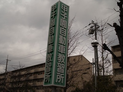 20151227A.jpg