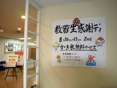 20160806A.jpg