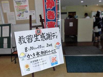 20160810A.jpg