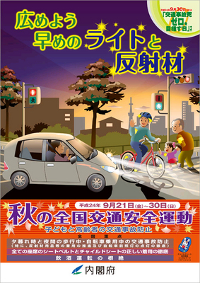 名称未設定 1.jpg