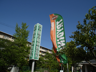 R0012613.jpg