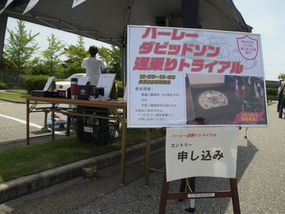 R0017157.jpg