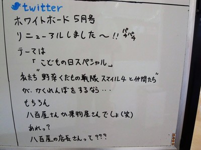 R0019152.jpg