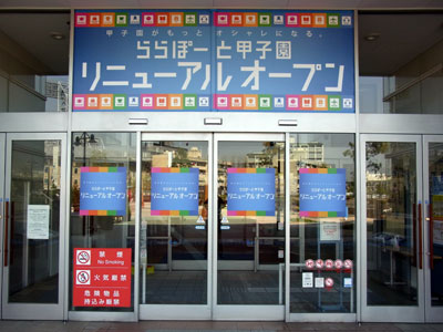 RIMG0017.jpg